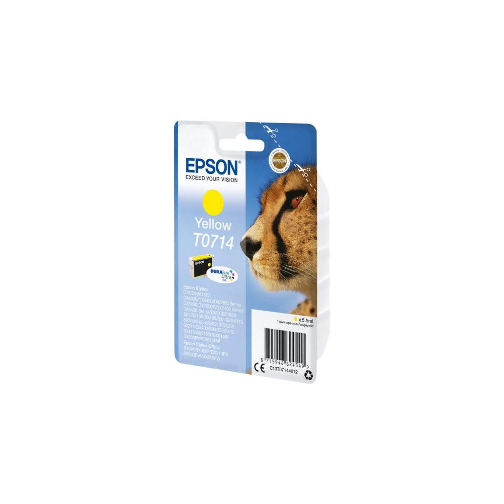 Tinteiro Amarelo T071a Epson