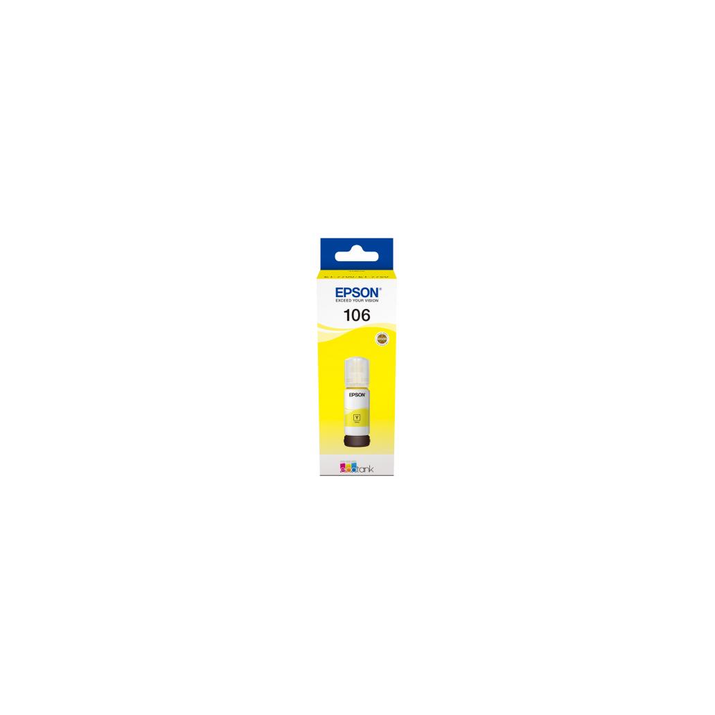 Tinteiro Epson Amarelo Ecotank ET-77XX