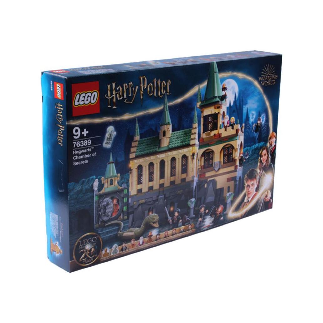 Lego harry potter câmara secreta de hogwarts 9+ (76389)
