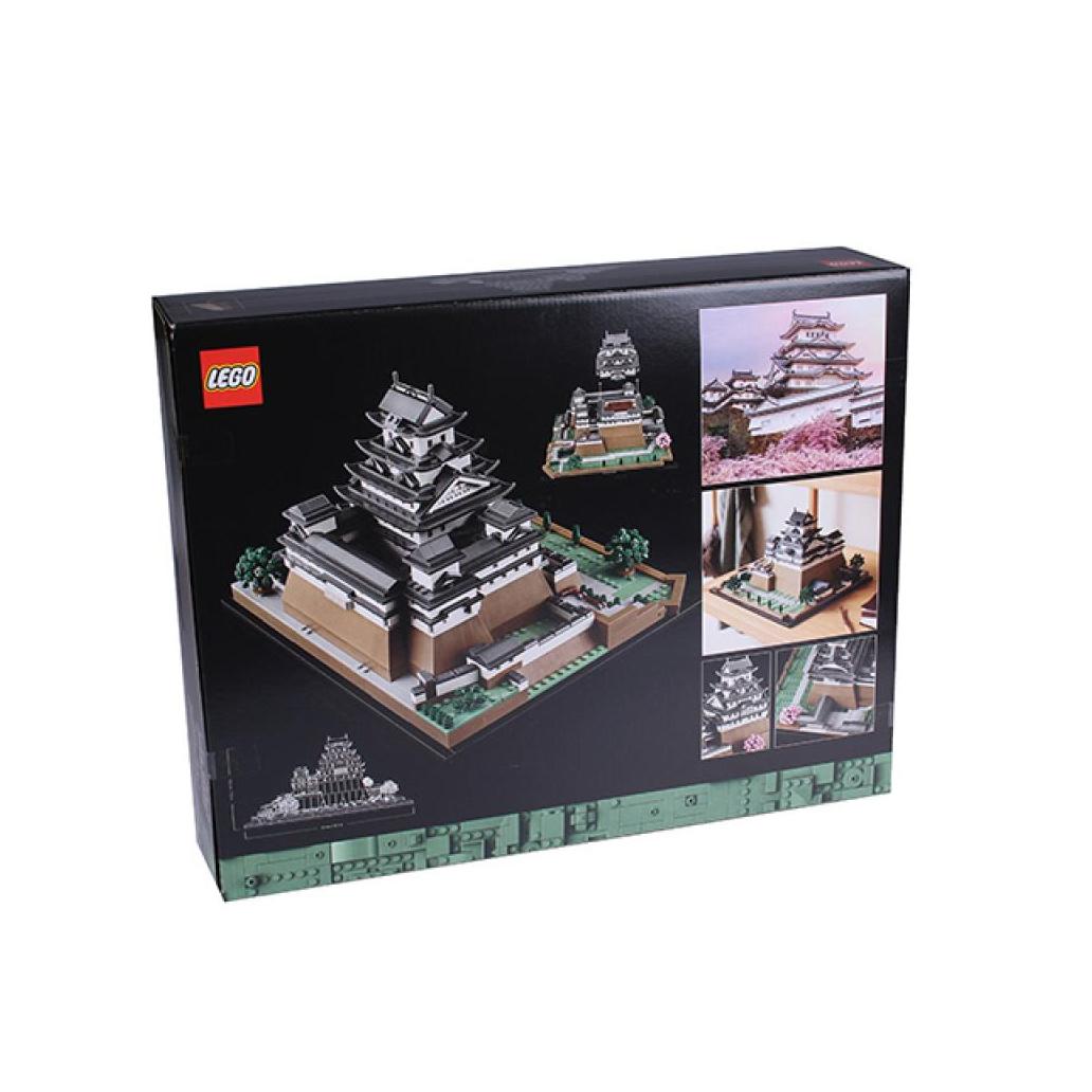 Lego architecture asia schloss 18+ (21060 )