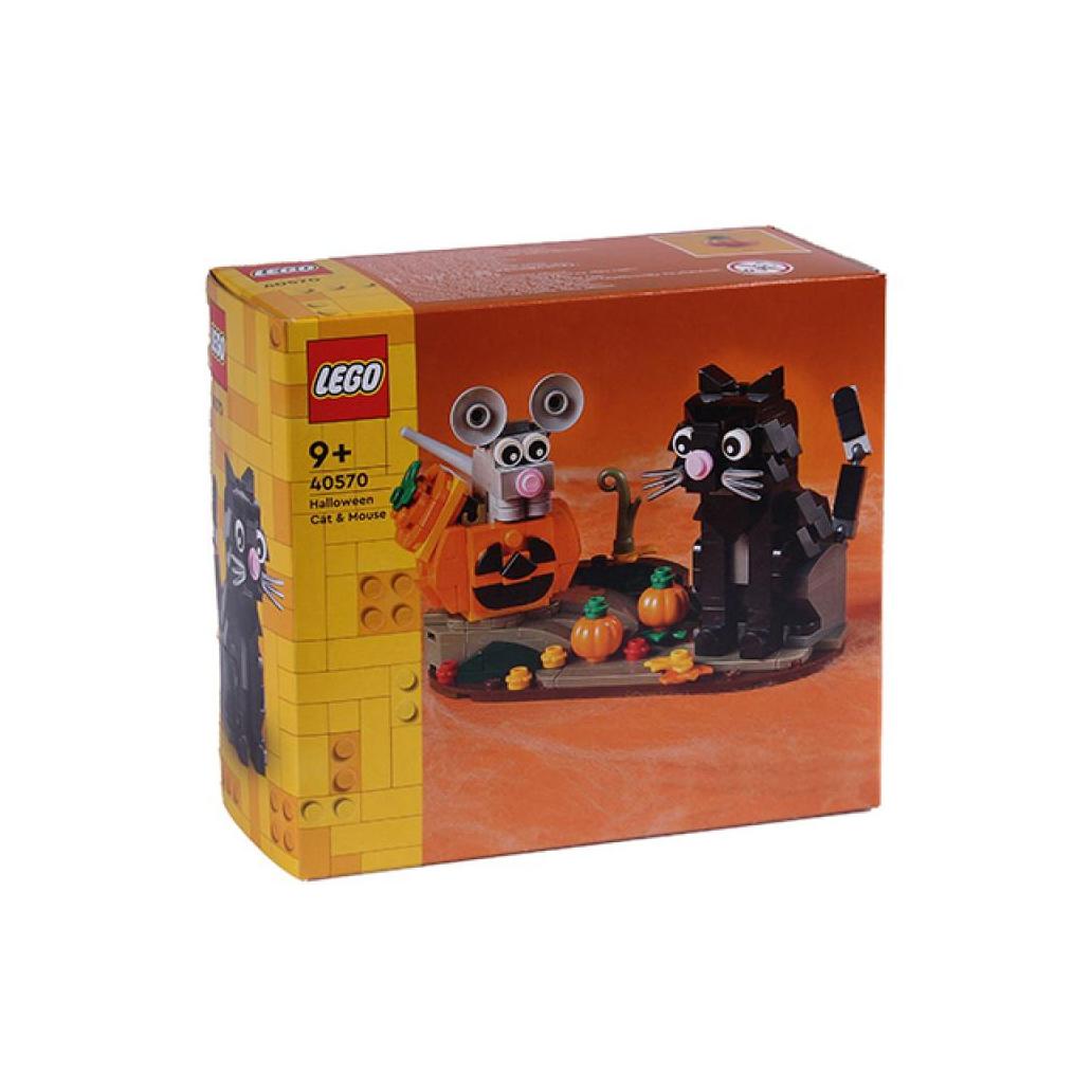 Lego Gato E Rato De Halloween 40570 9+