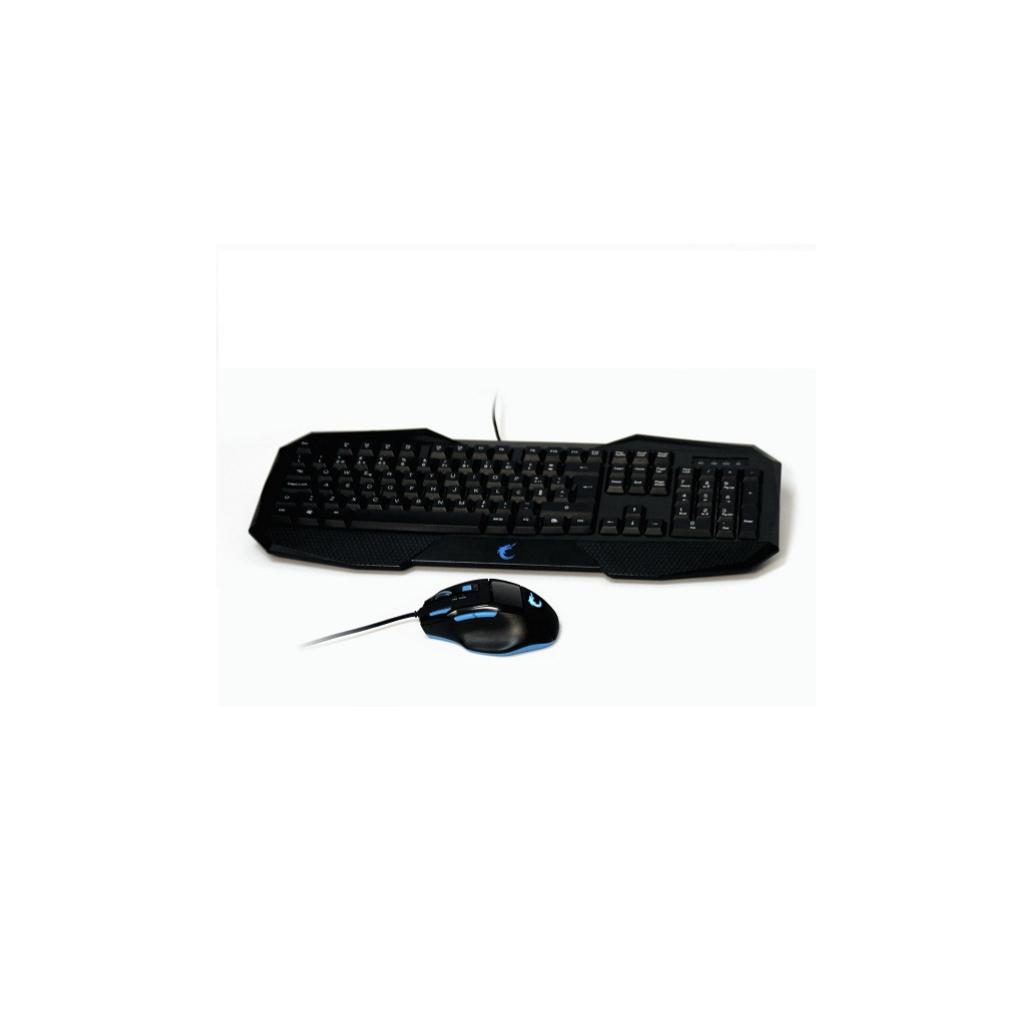 Teclado + rato gaming guardian alliance ga-2300