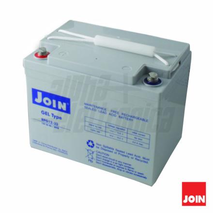 Bateria Chumbo Gel 12v 33a Join