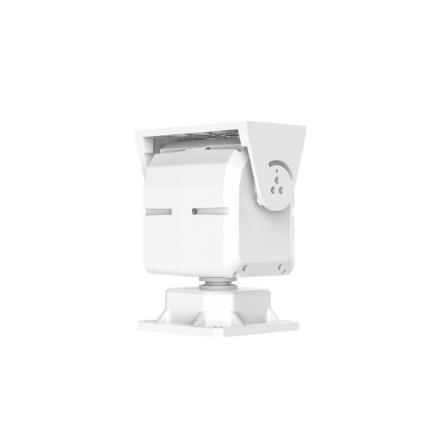 Suporte Dahua Con Pan/Tilt Branco