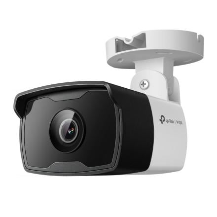 Vigi 4mp outdoor ir bullet network camera fixed lens 6mm - v