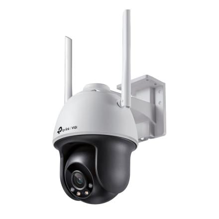 Vigi 4mp outdoor full-color wi-fi pan tilt network camera fi