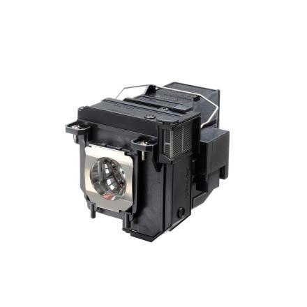 Lâmpada epson elplp80 245w - eb-58x/59x