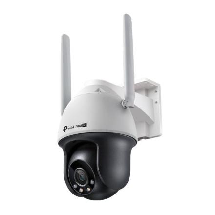 Vigi 4mp full-color pan/tilt 4g network camera fixed lens 4m