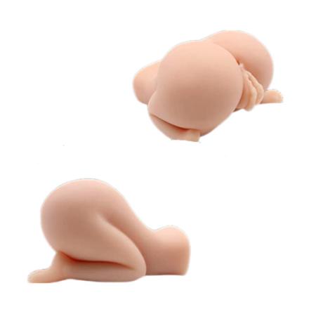 Masturbador Masculino Armony